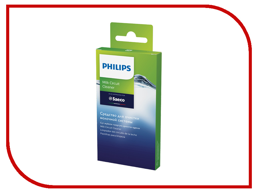 Средство для очистки молочной системы кофемашины Philips Saeco CA6705