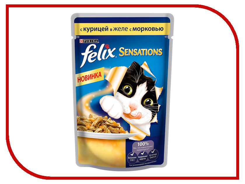  Felix Sensations    85g   12318964