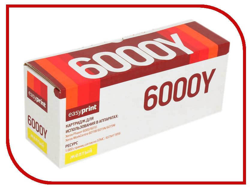  EasyPrint LX-6000Y  Xerox Phaser 6000 / 6010N / WorkCentre 6015 Yellow