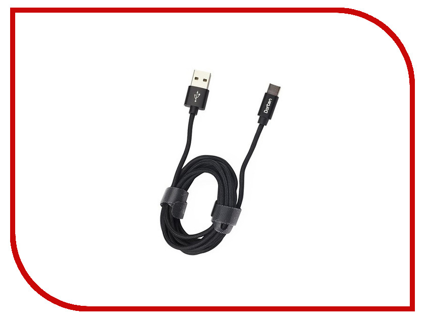  Dorten Metallic micro-USB to USB Black DN128102
