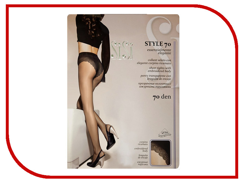  SiSi Style  4  70 Den Nero