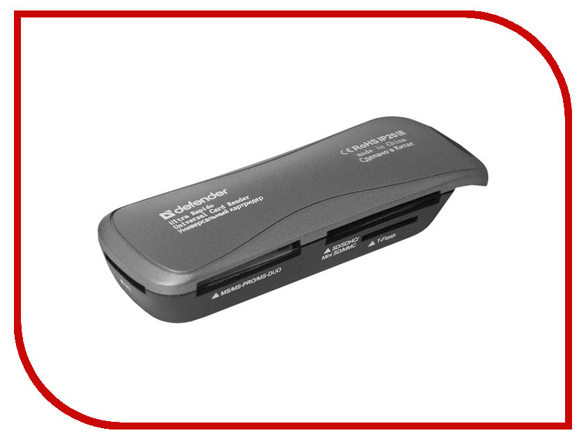 - Defender Ultra Rapido USB 2.0 83261