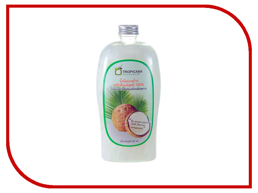 фото Средство для ухода за телом Tropicana OIL Масло кокосовое 500 мл
