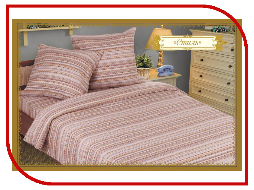 фото Постельное белье Этель Стиль Комплект Дуэт Бязь 1158079