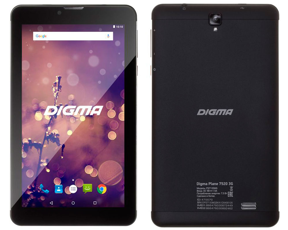 Планшет Digma Plane 7520 3G Black PS7133MG (MediaTek MT8321 1.3 GHz/2048Mb/16Gb/3G/Wi-Fi/Bluetooth/Cam/GPS/7.0/1024x600/Android 7.0)