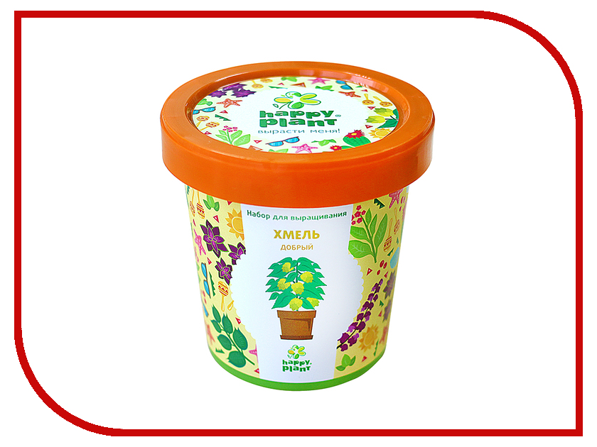 Растение Happy Plant Горшок Буддлея Давида hpn-13 Растение Happy Plant Горшок Буддлея Давида hpn-13