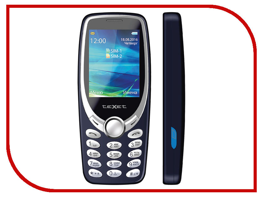 все цены на Сотовый телефон teXet TM-303 Blue онлайн