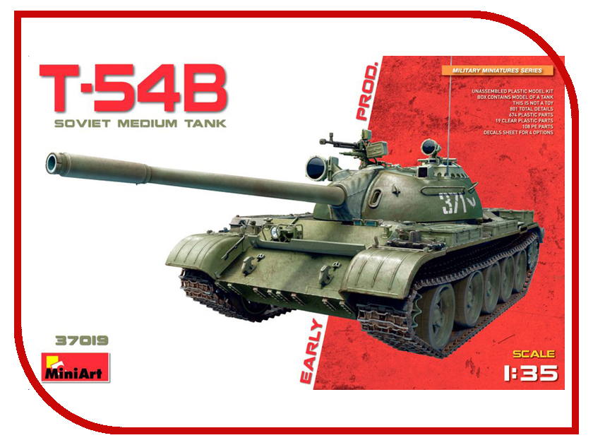 Сборная модель MiniArt Т-54-2 Модификация 1949 37012М Сборная модель MiniArt Т-54-2 Модификация 1949 37012М