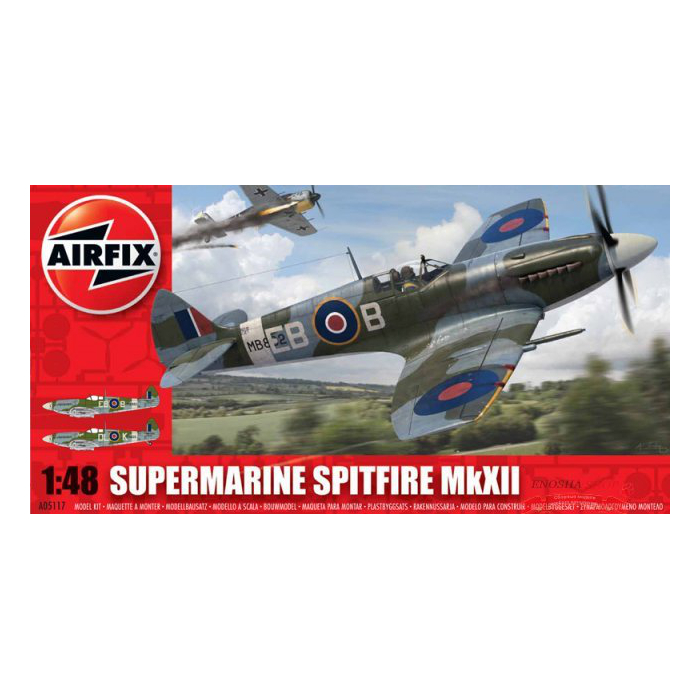 Сборная модель AIRFIX Supermarine Spitfire MkXII A05117