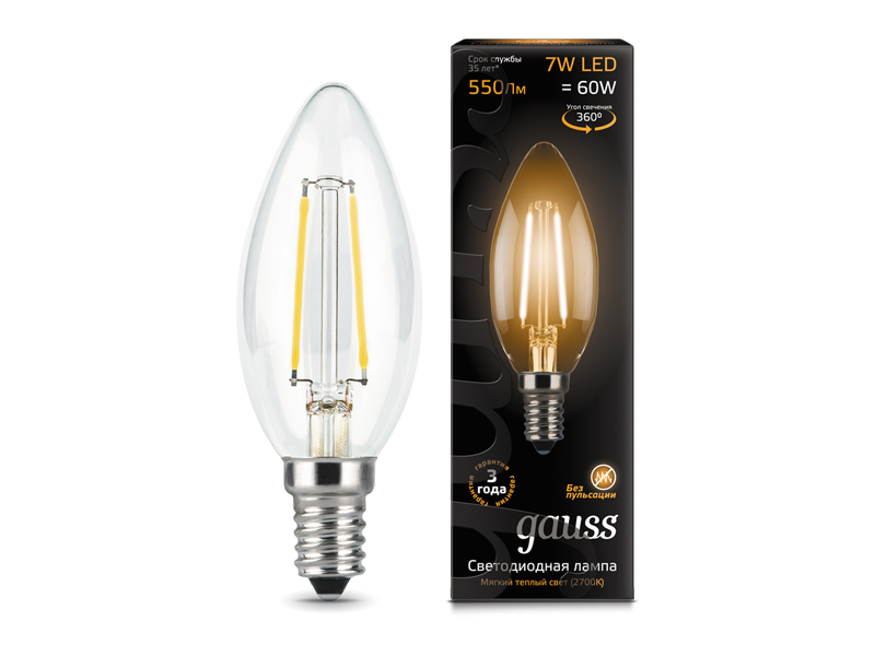 Лампочка Gauss LED Filament Candle E14 7W 2700К 103801107