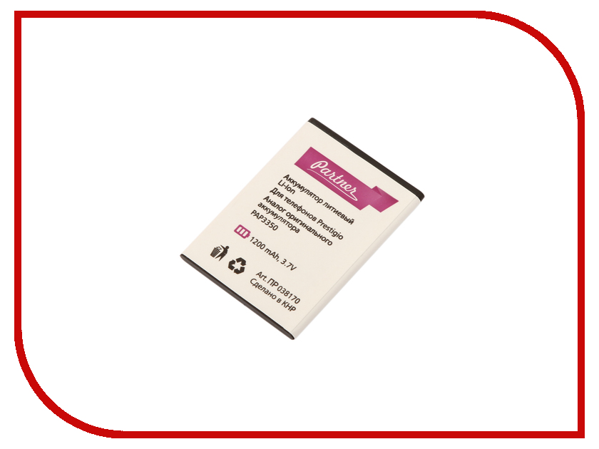 фото Аксессуар Аккумулятор Prestigio PAP3350 Partner 1200mAh ПР038170
