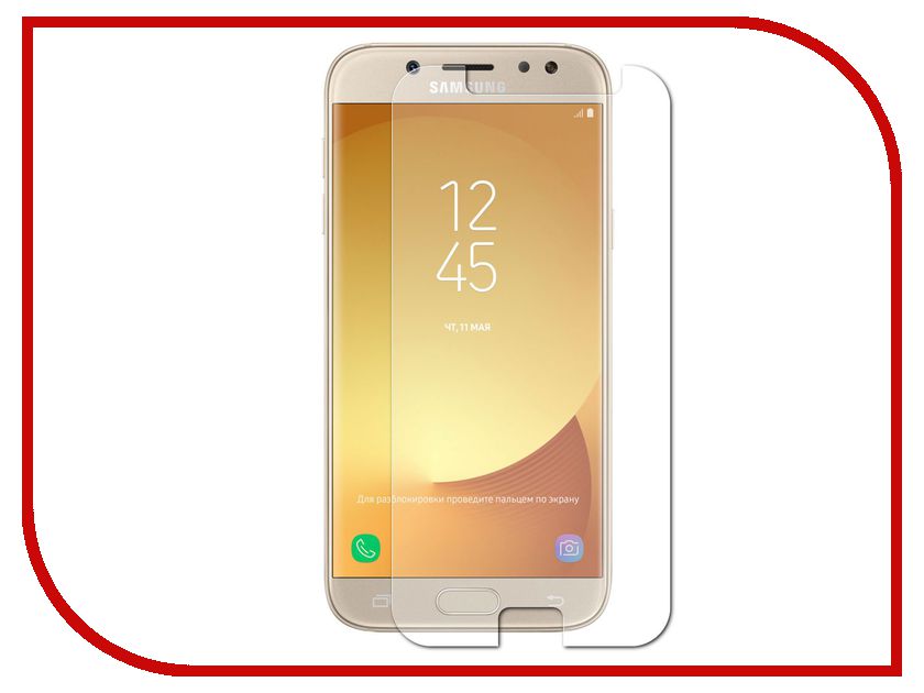 Аксессуар Защитная плёнка Samsung Galaxy J5 2017 J530 Monsterskin Super Impact Proof Matte
Аксессуар Защитная плёнка Samsung Galaxy J5 2017 J530 Monsterskin Super Impact Proof Matte