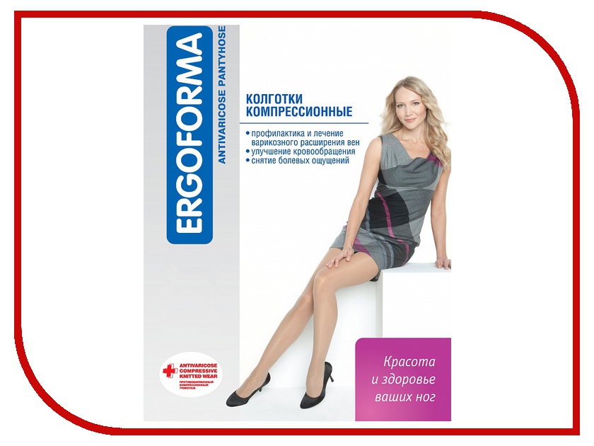 112 Колготки Ergoforma 112 размер 1 класс 1 (18-21mm рт.ст) Black