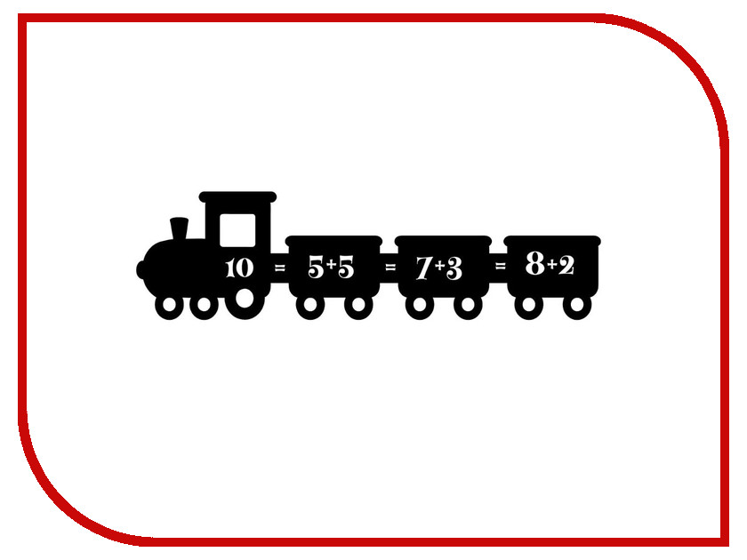 фото Меловая доска Мел посмел Поезд K51