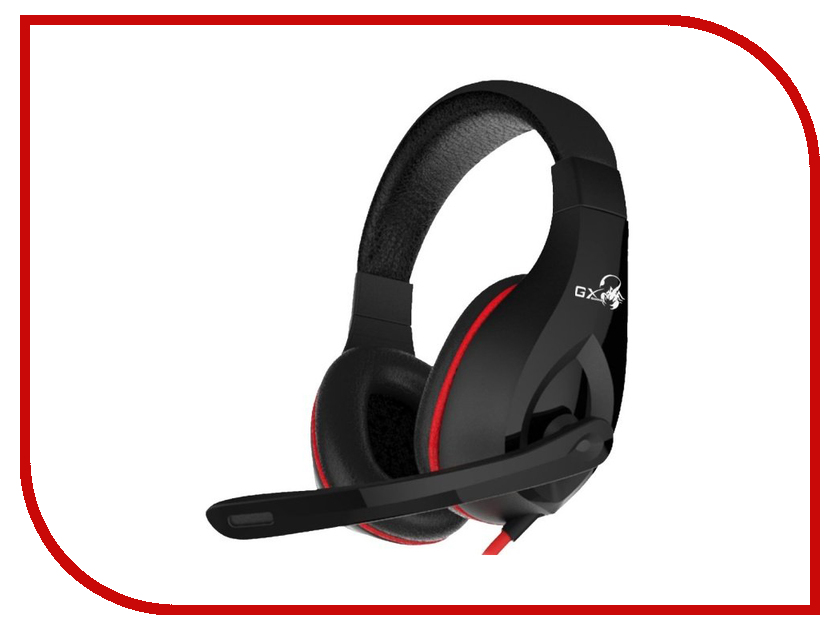 все цены на Genius HS-G560 онлайн
