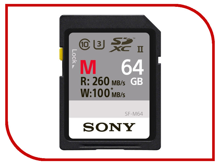 Карта памяти sony 64 gb