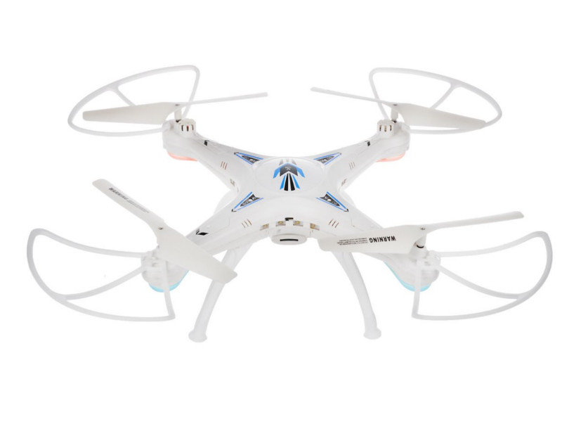Квадрокоптер Wangfeng Toys WF-1501C