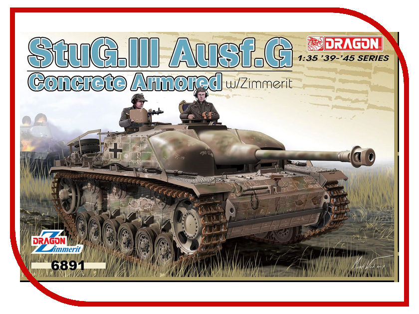 Сборные модели 6891 Сборная модель Dragon Concrete Armored StuG.III Ausf.G 6891