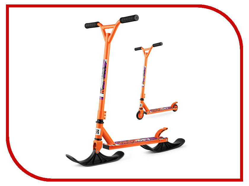 фото Снегокат Самокат Small Rider Combo Runner BMX Orange с лыжами и колесами