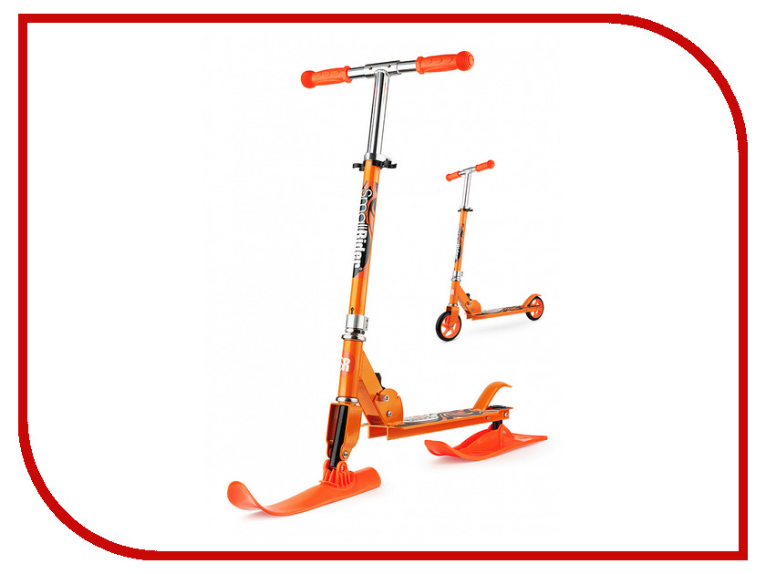 фото Снегокат Самокат Small Rider Combo Runner 145 Orange с лыжами и колесами