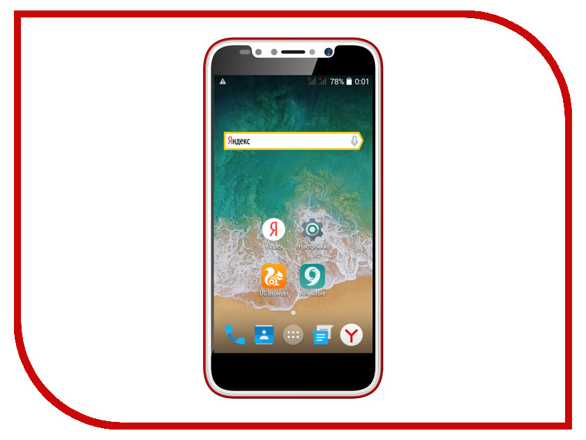 фото Сотовый телефон Ark Benefit S504 Red