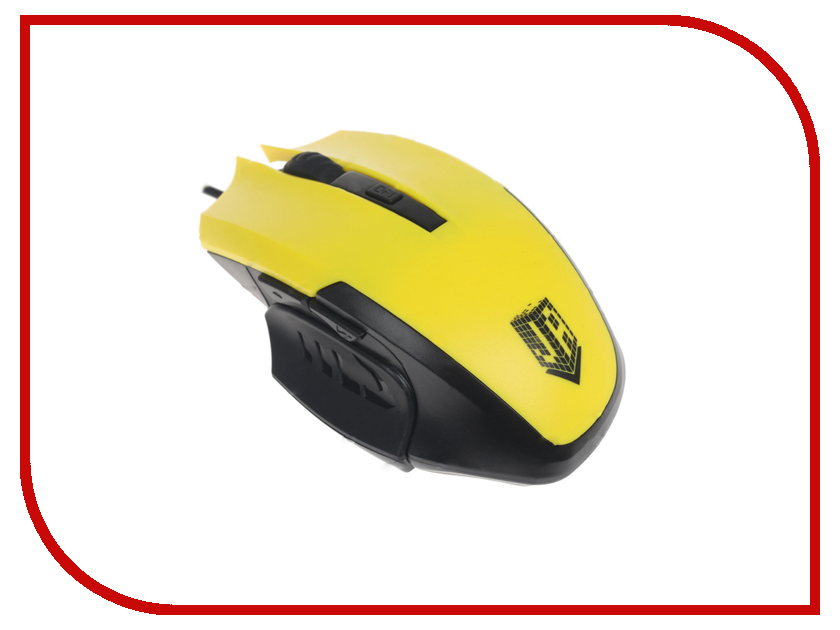 все цены на Мышь Jet.A Comfort OM-U54 Yellow онлайн