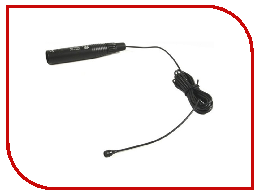 все цены на Микрофон AKG C417PP онлайн