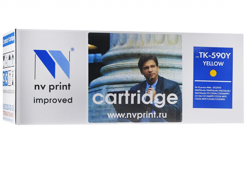 Картридж NV Print NV-TK590Y Yellow для FS-C2026MFP/C2126/C2526MFP/C2626/C5250DN/P6026cdn/M6026cdn/M6526cdn, NV-TK590Y
Картридж NV Print NV-TK590Y Yellow для FS-C2026MFP/C2126/C2526MFP/C2626/C5250DN/P6026cdn/M6026cdn/M6526cdn, NV-TK590Y