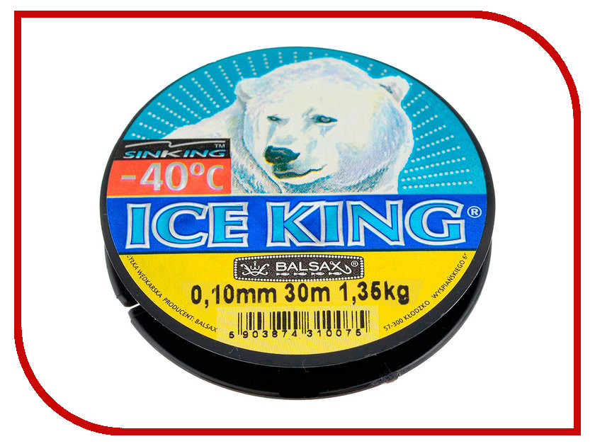 фото Леска Balsax Ice King 30m 0.10mm 13-12-20-156