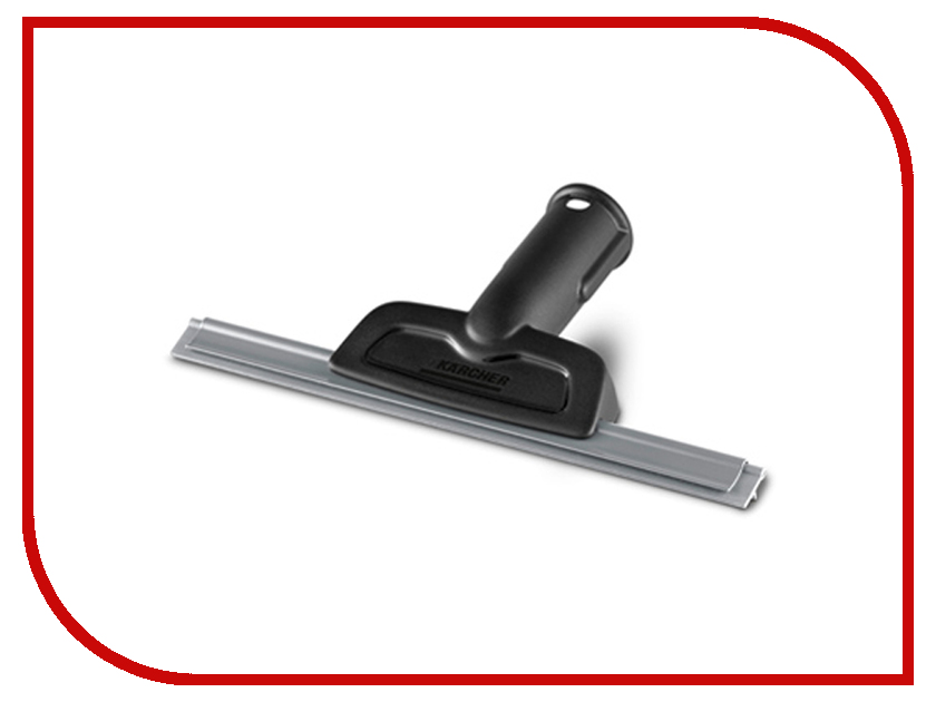 2.863-025.0 Аксессуар Насадка для мойки окон Karcher 2.863-025.0