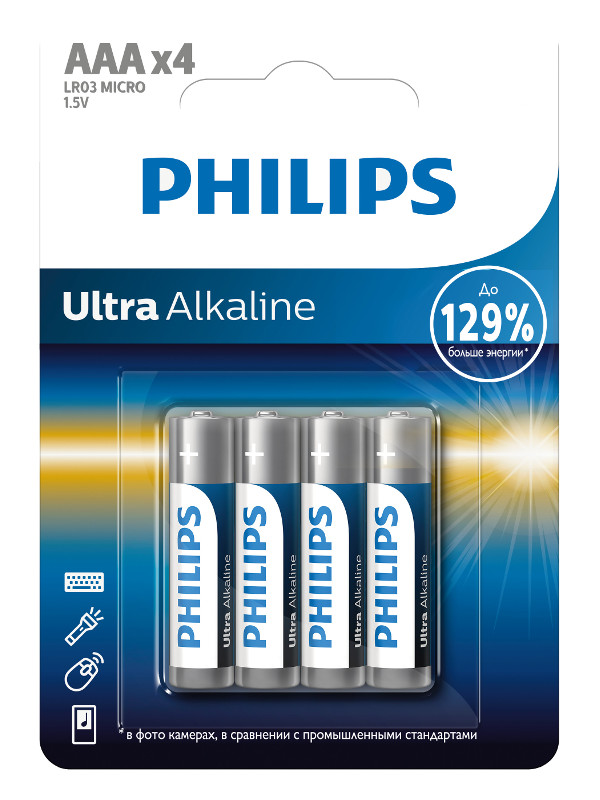 Батарейка AAA Philips LR03E4B/51 Ultra ( 4 штуки )