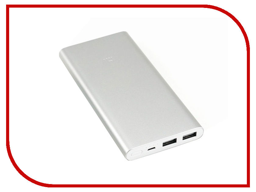 фото Аккумулятор Xiaomi Mi Power Bank 2 PLM09ZM 10000mAh Silver