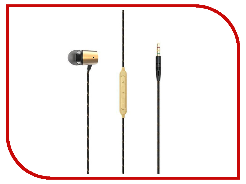 все цены на Marley Uplift 2 EM-JE091-BA онлайн