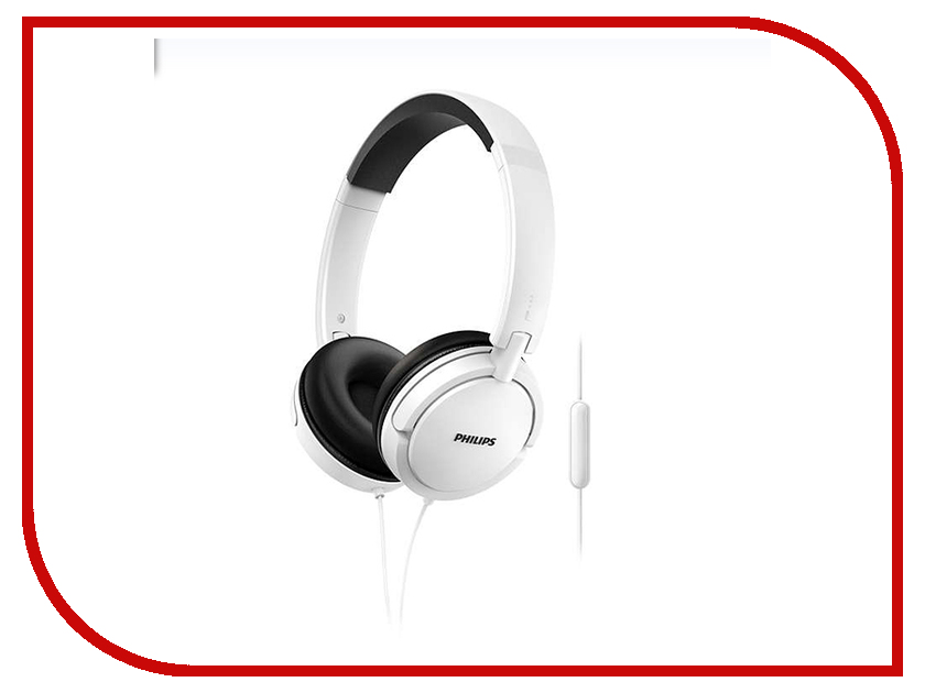 все цены на Philips SHL5005WT/00 White онлайн