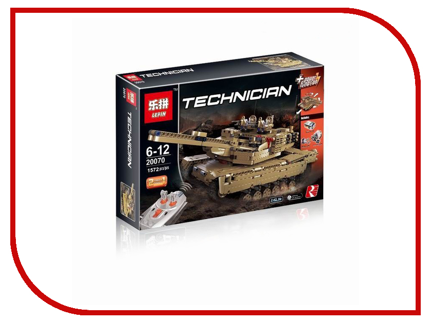 Конструкторы Боевой Танк Конструктор Lepin Боевой Танк 20070