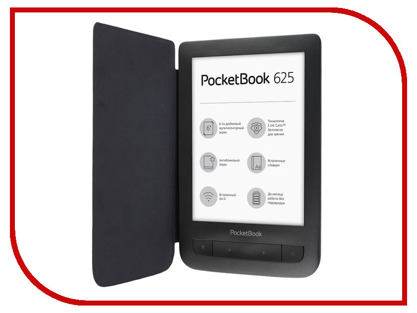 фото Электронная книга PocketBook 625 Cover PB625-E-SC-RU