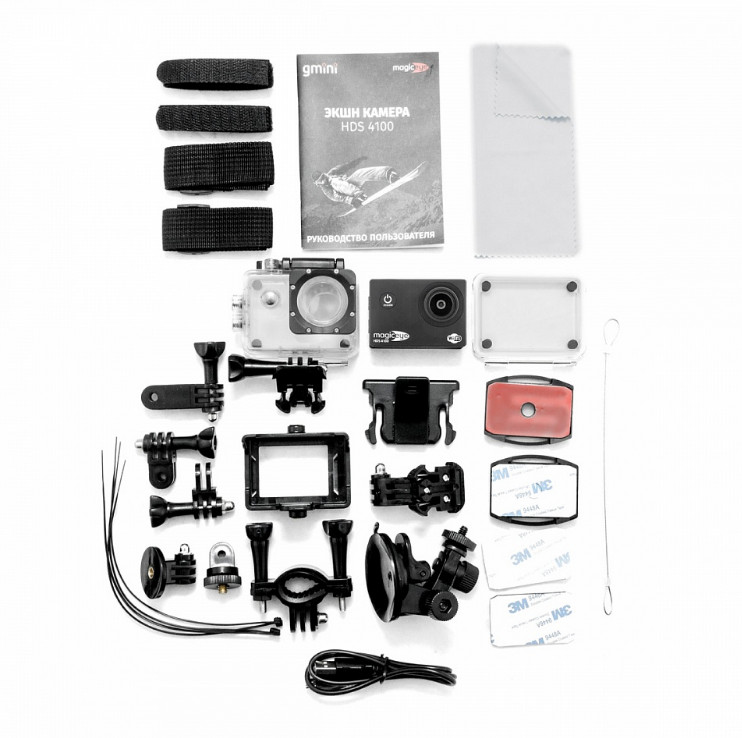 Экшн-камера Gmini MagicEye HDS4100 Black