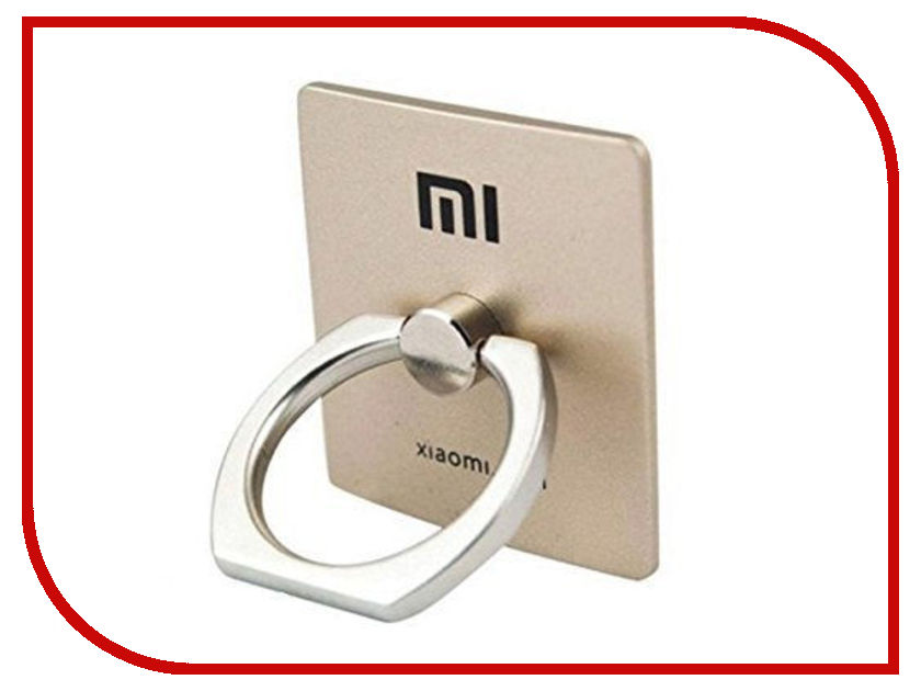 фото Кольцо iRing 360 Xiaomi Champagne