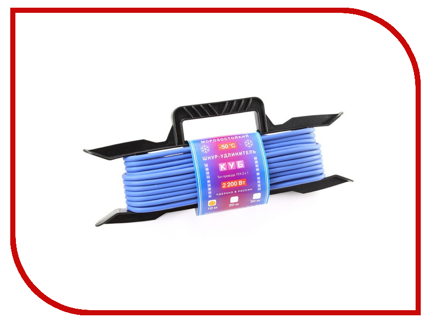 PC-L1-F-10-R Удлинитель Power Cube 10m PC-L1-F-10-R