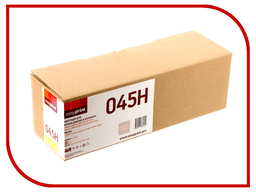 картриджи LC-045H Картридж EasyPrint LC-045H Yellow для Canon i-SENSYS LBP611Cn/613Cdw/MF631Cn/633Cdw/635Cx
