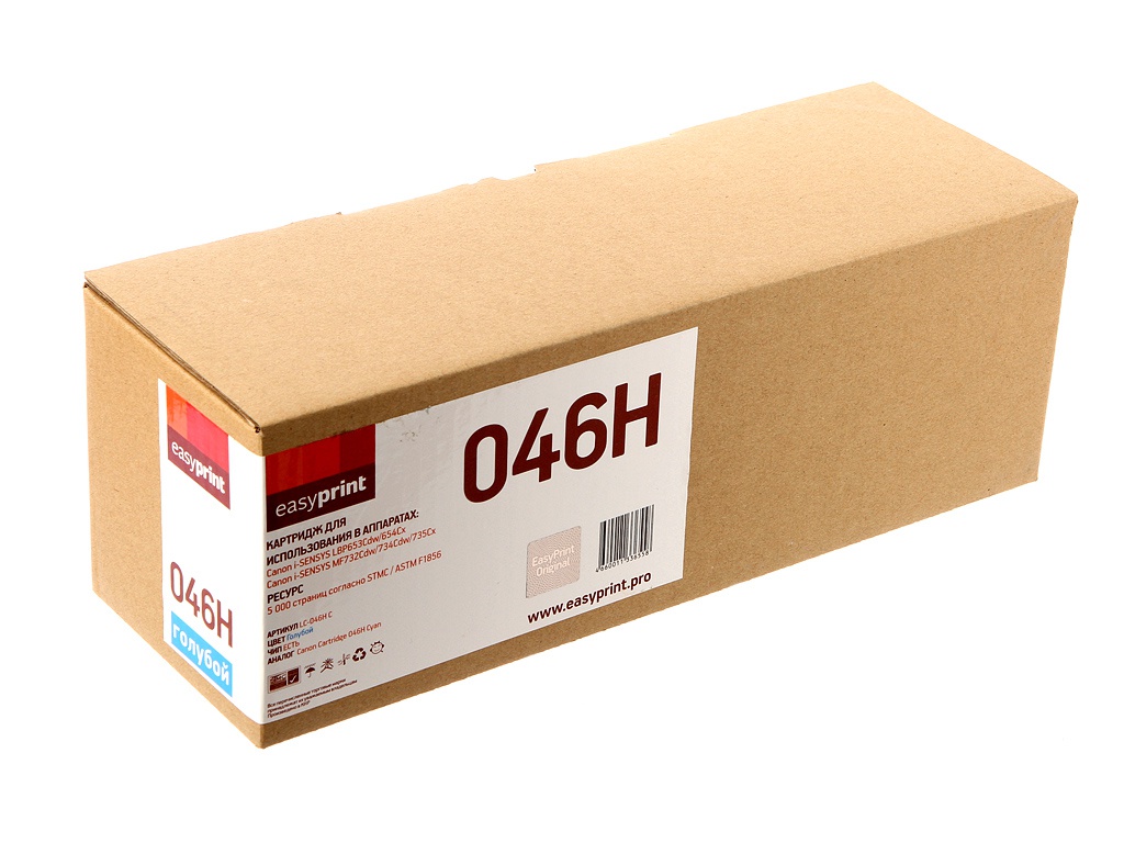 Картридж EasyPrint LC-046H Magenta для Canon i-SENSYS LBP653Cdw/654Cx/MF732Cdw/734Cdw/735Cx, LC-046H
Картридж EasyPrint LC-046H Magenta для Canon i-SENSYS LBP653Cdw/654Cx/MF732Cdw/734Cdw/735Cx, LC-046H