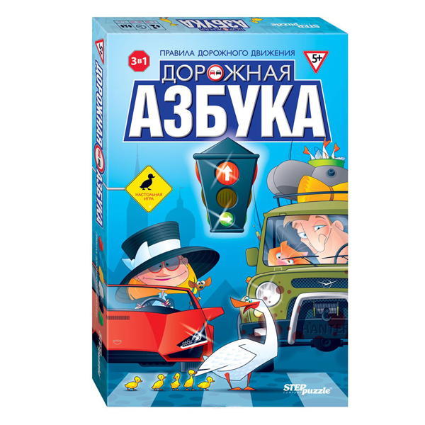 Настольная игра Step Puzzle Дорожная азбука 76541