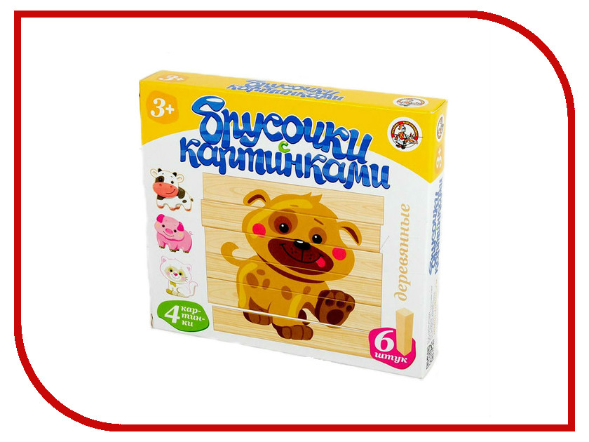 Деревянные игрушки 01970 Игрушка Десятое Королевство Домашние животные 01970