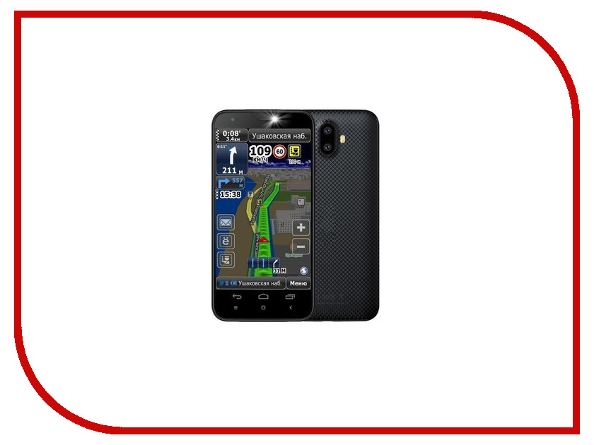 все цены на Навигатор GlobusGPS GL-800S7 онлайн
