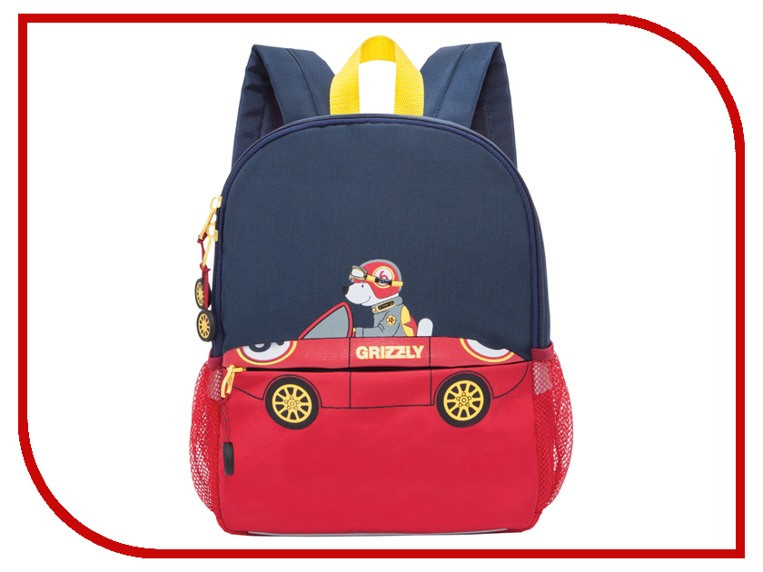 для начальной и средней школы RS-890-2/1 Рюкзак Grizzly RS-890-2/1 256941