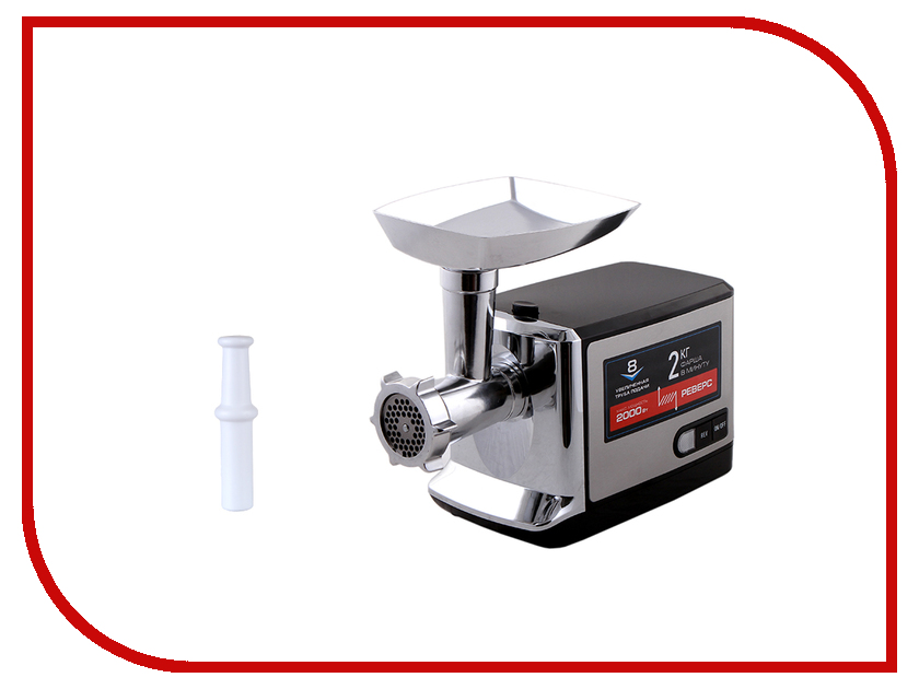 все цены на Мясорубка CENTEK CT-1613 онлайн