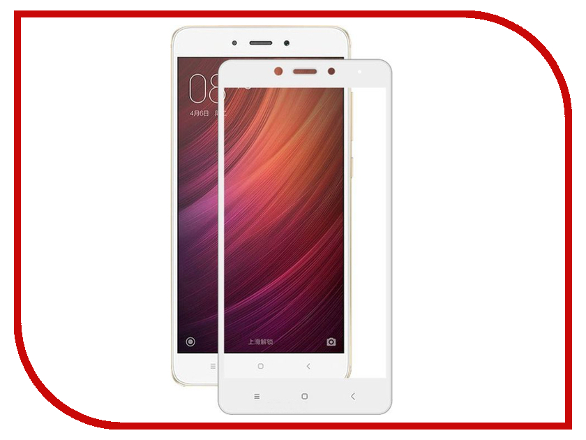 Аксессуар Стекло защитное для Xiaomi Redmi Note 4 Krutoff Full Screen White 02526, Xiaomi Redmi Note 4
Аксессуар Стекло защитное для Xiaomi Redmi Note 4 Krutoff Full Screen White 02526, Xiaomi Redmi Note 4