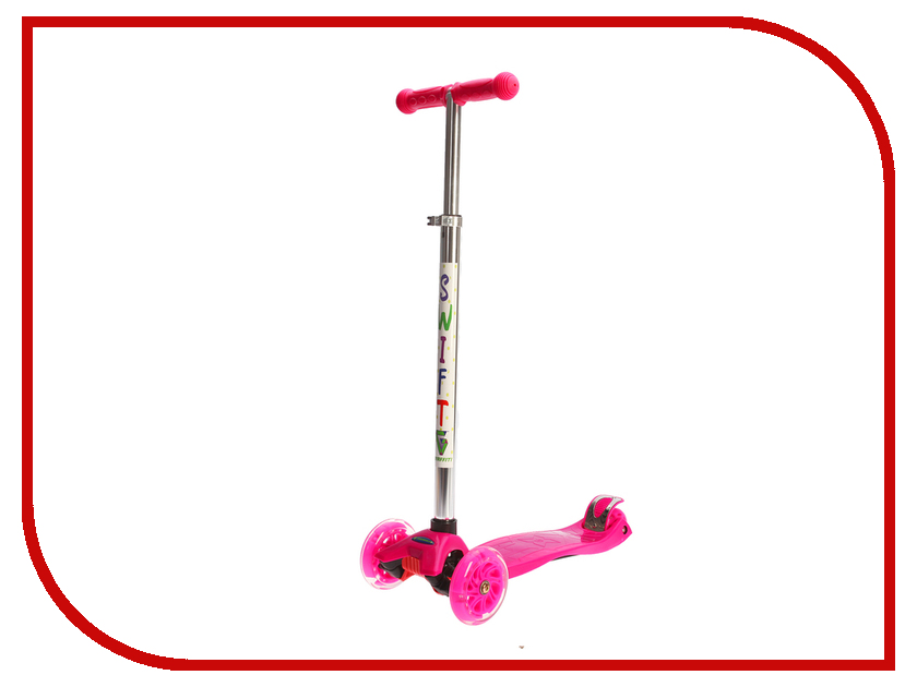 цены Самокат Graffiti Swift Pink 2884967
