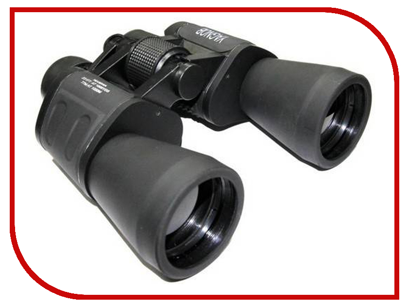 все цены на Yagnob 8x32x40 Black онлайн