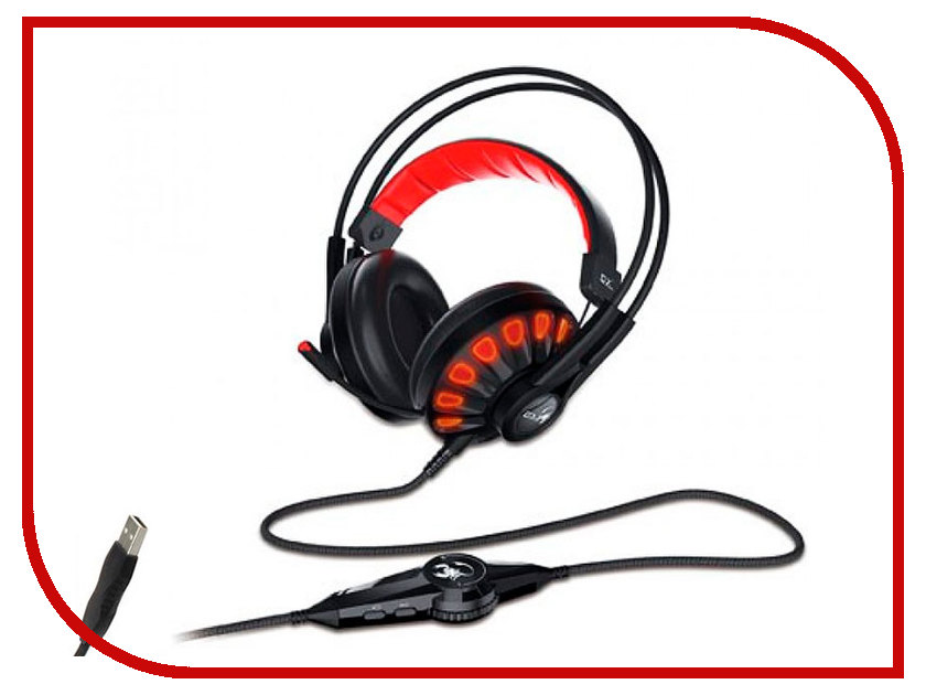 все цены на Genius HS-G680 онлайн